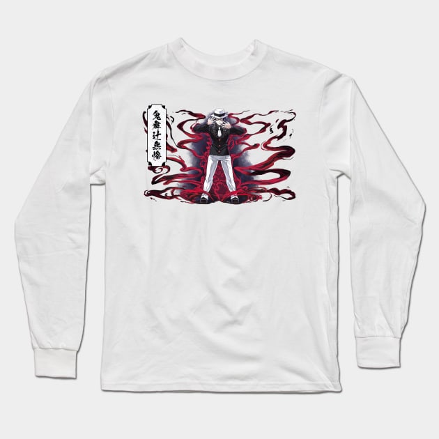 Demon Lord Muzan Long Sleeve T-Shirt by Valoka